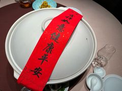 -久宴·天目湖大鱼头(恐龙园店)