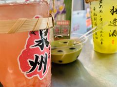 -韩味南山塔·烤肉自助(中骏世界城店)
