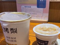 -文宇奶酪店(南锣鼓巷店)