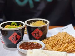 烙馍馓子-符离集餐厅(万象城店)