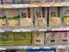 -友谊超市(海拉尔店)