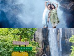 -洛阳白云山景区