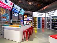 -东浩兰生上海世博展览馆