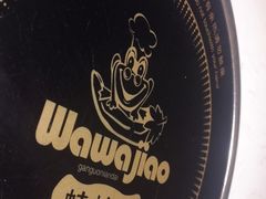 -蛙蛙叫干锅年代(簋街总店)