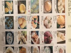 -富力万达嘉华酒店-品珍中餐厅(水果湖店)