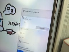 -联想笔记本电脑维修售后服务中心(徐汇区店)