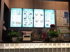 -咬不得高祖生煎·简餐(金逸影城店)