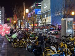 -铜锣湾国际购物中心