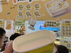 -上海长风大悦城