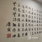 大快朵颐的川味体验