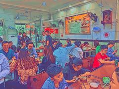 -张明富面皮店(东大街店)