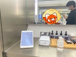 -眉毛先生MrBrow修眉染眉化妆