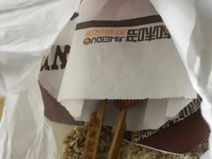 -咭味哆·炸鸡汉堡(昌安店)