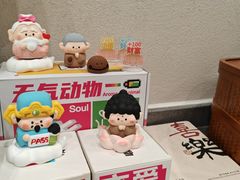 -乔曰Qiao Yue·茶咖局