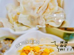 玉米鲜肉饺-聚荣饺子店