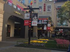 -麦当劳(金桥店)