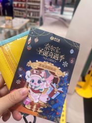 -奈尔宝家庭中心·亲子餐厅(苏州大悦城店)