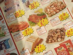 -大润发(浒关店)