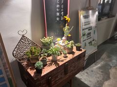 -山也·私厨(岳麓店)