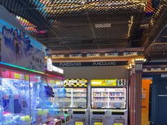 -反斗乐园(领展中心城店)