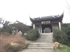 景点-穹窿山景区