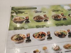 -康师傅私房牛肉面(申虹店)