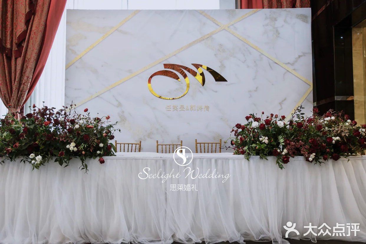 精致的小预算婚礼现场