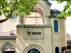 -思南书局·诗歌店