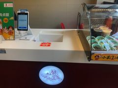 -咬不得高祖生煎·简餐(骆家庄店)