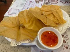 泰式炸云吞-点都德(盘福楼店)