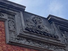 -上海三山会馆