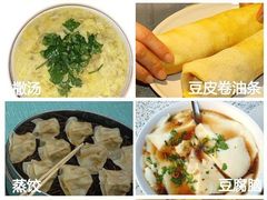-峰味香.酱香米线.黄焖鸡(定西路店)
