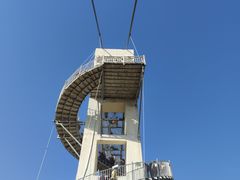 -武汉紫薇都市田园