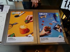 -Seesaw Coffee(朝阳大悦城店)