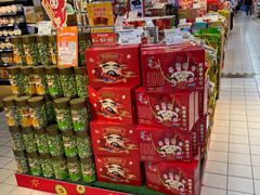 -世纪联华超市(浦电路店)