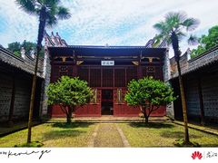 -井冈山风景名胜区