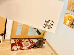 -壹人壹像工作室(购物公园店)