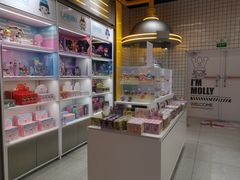 -泡泡玛特POPMART(上海环球港店)