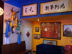 -斯琴阿妈蒙古餐厅(新城店)