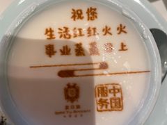 -北京宴(华贸购物中心店)