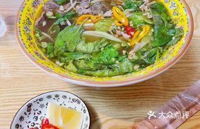 Hanoi Beef Noodle Soup