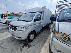 -谢边农庄(海八路店)