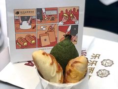 恐龙抱抱蛋-LELECHA乐乐茶(百货大楼店)