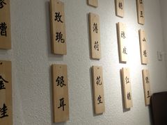 -禅泉冰粉(24城店)