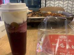 -鱼酷活鱼烤鱼(梅江印象城店)