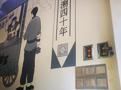 -春梅里卤鹅馆·47年老字号(中山路店)