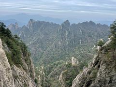 -老君山风景名胜区