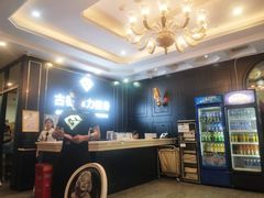 -古德菲力健身(广体店)