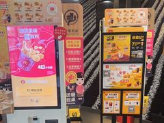 -麦当劳(东苑丽宝商业广场店)