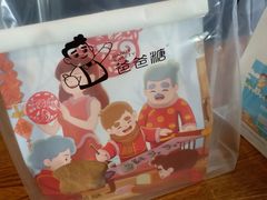 -爸爸糖吐司面包(大连高新锦辉商场店)